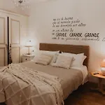 Εξοχικό σπίτι Podere Conte Gherardo *